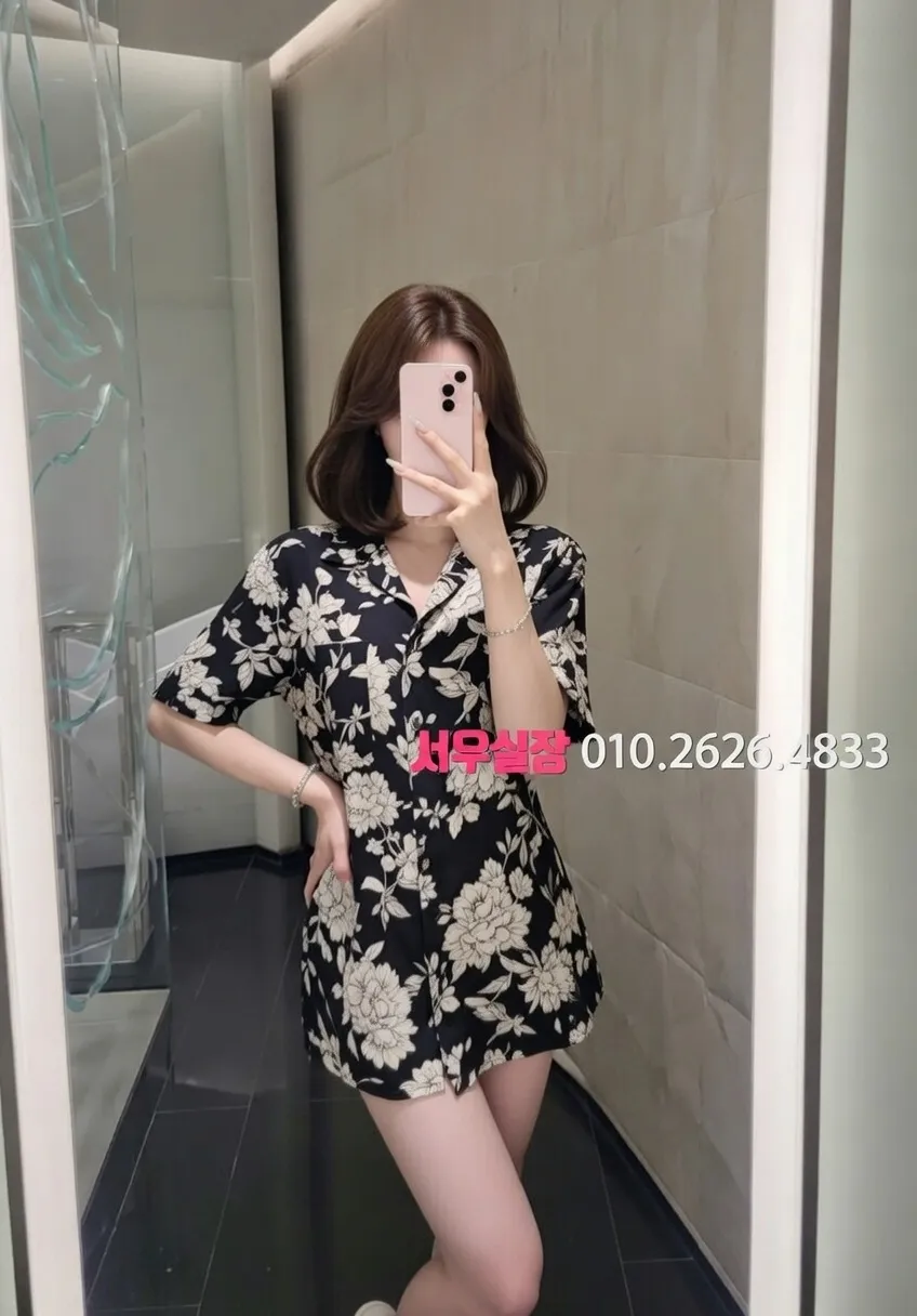 명동 쓰리노 프리미엄 라인업 38번 프로필