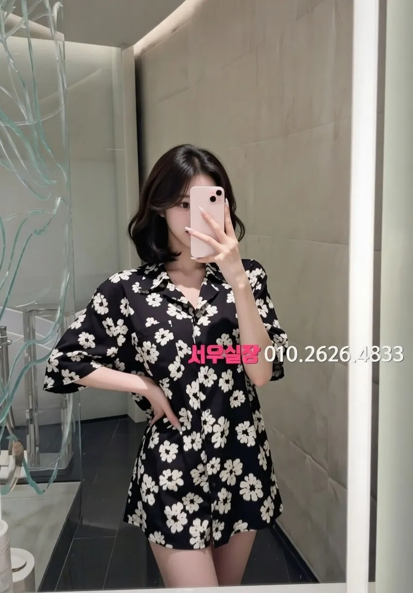 명동 베트남노래방 프리미엄 라인업 1번 프로필