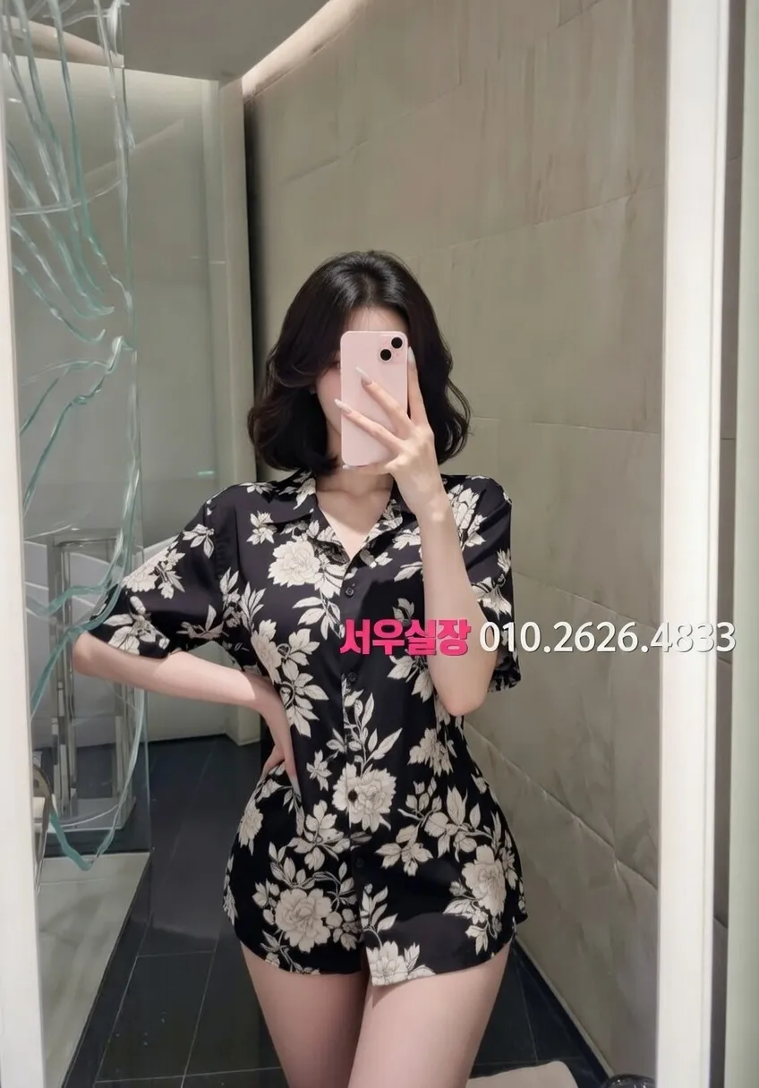 명동 노래빠 프리미엄 라인업 11번 프로필