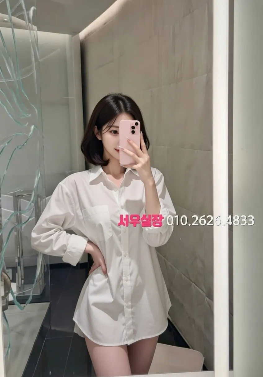 명동 기모노룸 프리미엄 라인업 21번 프로필