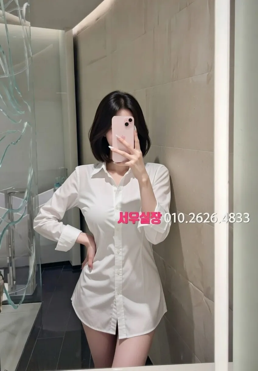 명동 기모노룸 프리미엄 라인업 35번 프로필