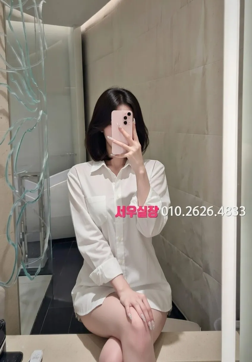 명동 보도 추천 및 검증된 최상급 프리미엄 업소 스크린샷