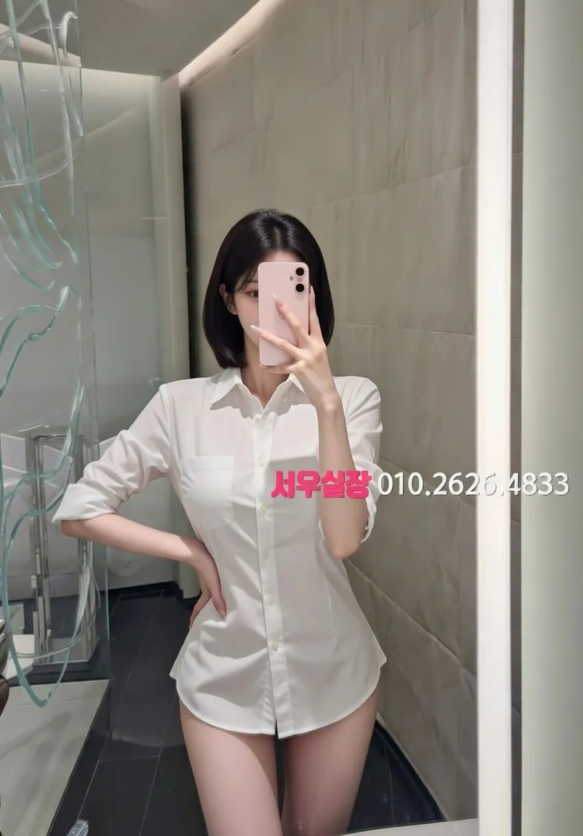 명동 셔츠룸 프리미엄 라인업 27번 프로필