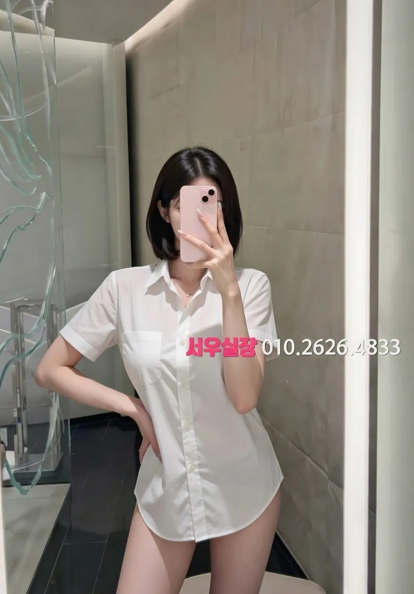 명동 퍼블릭 프리미엄 라인업 36번 프로필