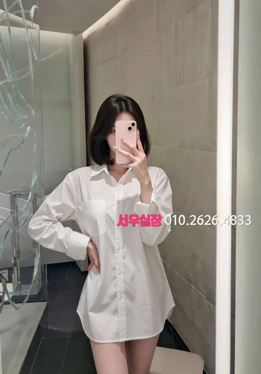 명동 텐카페 프리미엄 라인업 25번 프로필