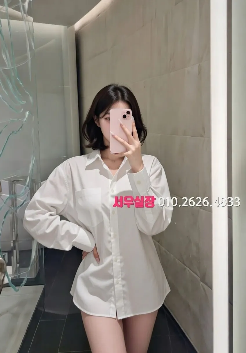 명동 쓰리노 프리미엄 라인업 34번 프로필