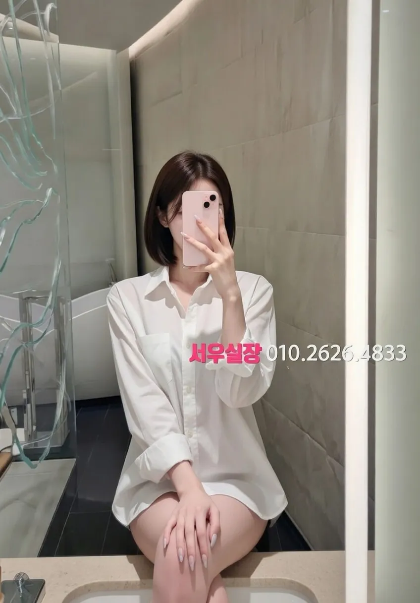 명동 셔츠룸 프리미엄 라인업 18번 프로필