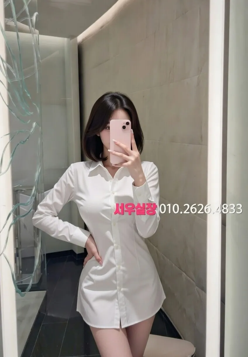 명동 노래방 프리미엄 라인업 30번 프로필