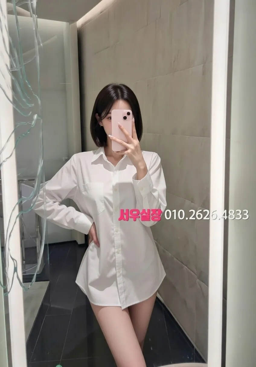 명동 베트남노래방 프리미엄 라인업 21번 프로필