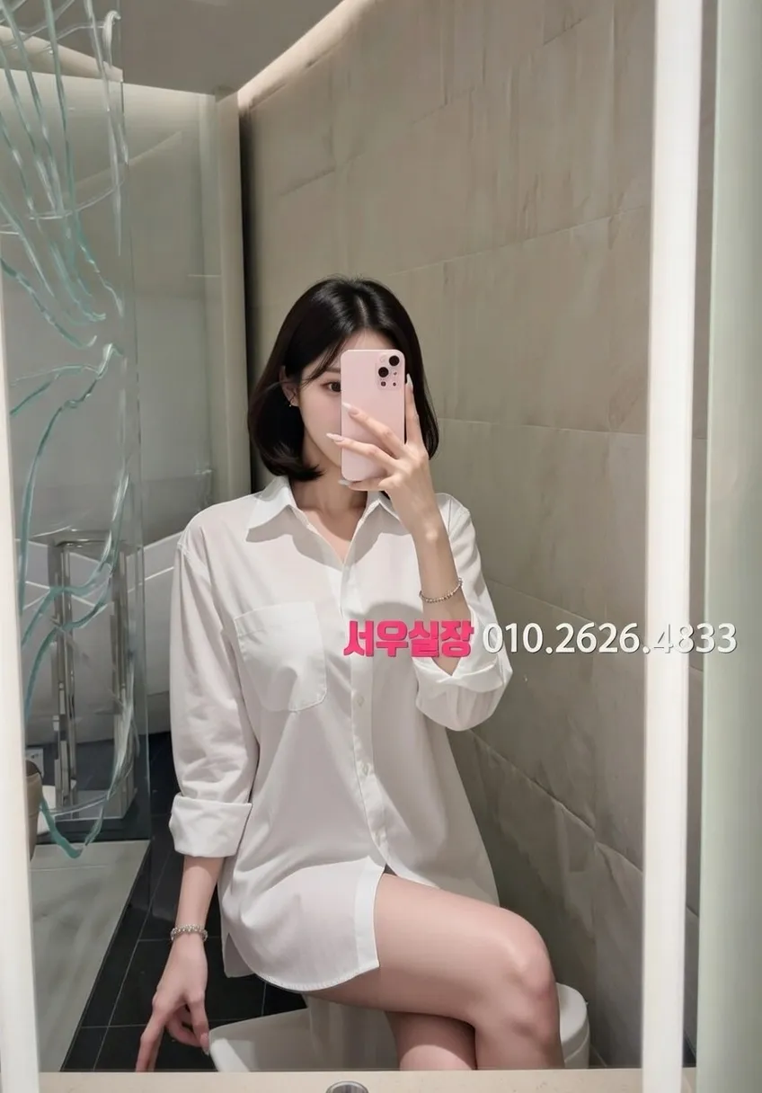 명동 다국적노래방 프리미엄 라인업 10번 프로필