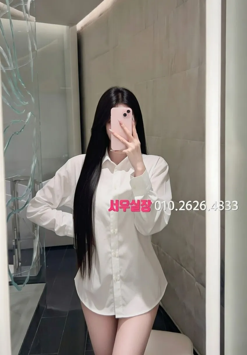 명동 란제리룸 프리미엄 라인업 34번 프로필