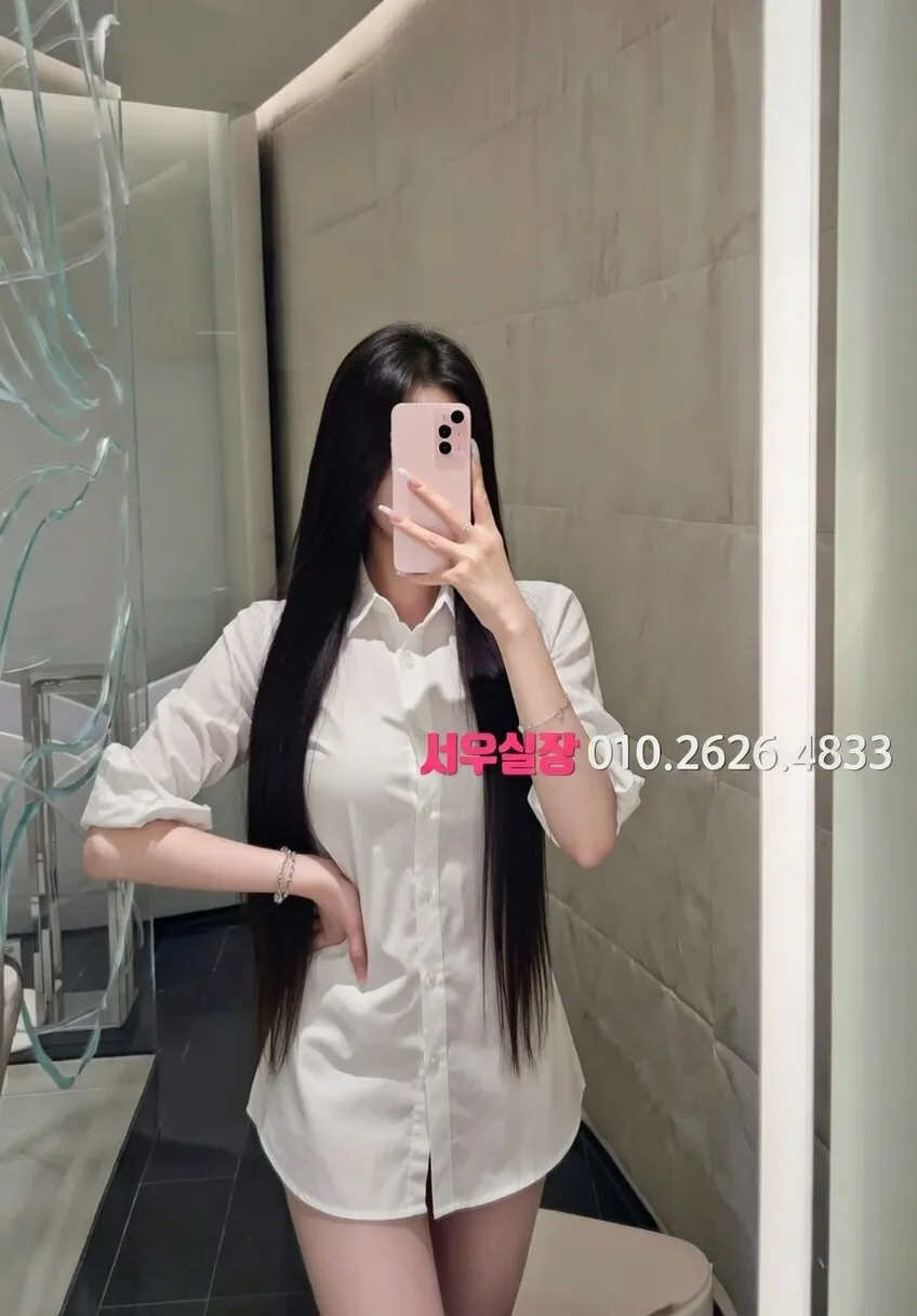 명동 노래클럽 프리미엄 라인업 27번 프로필