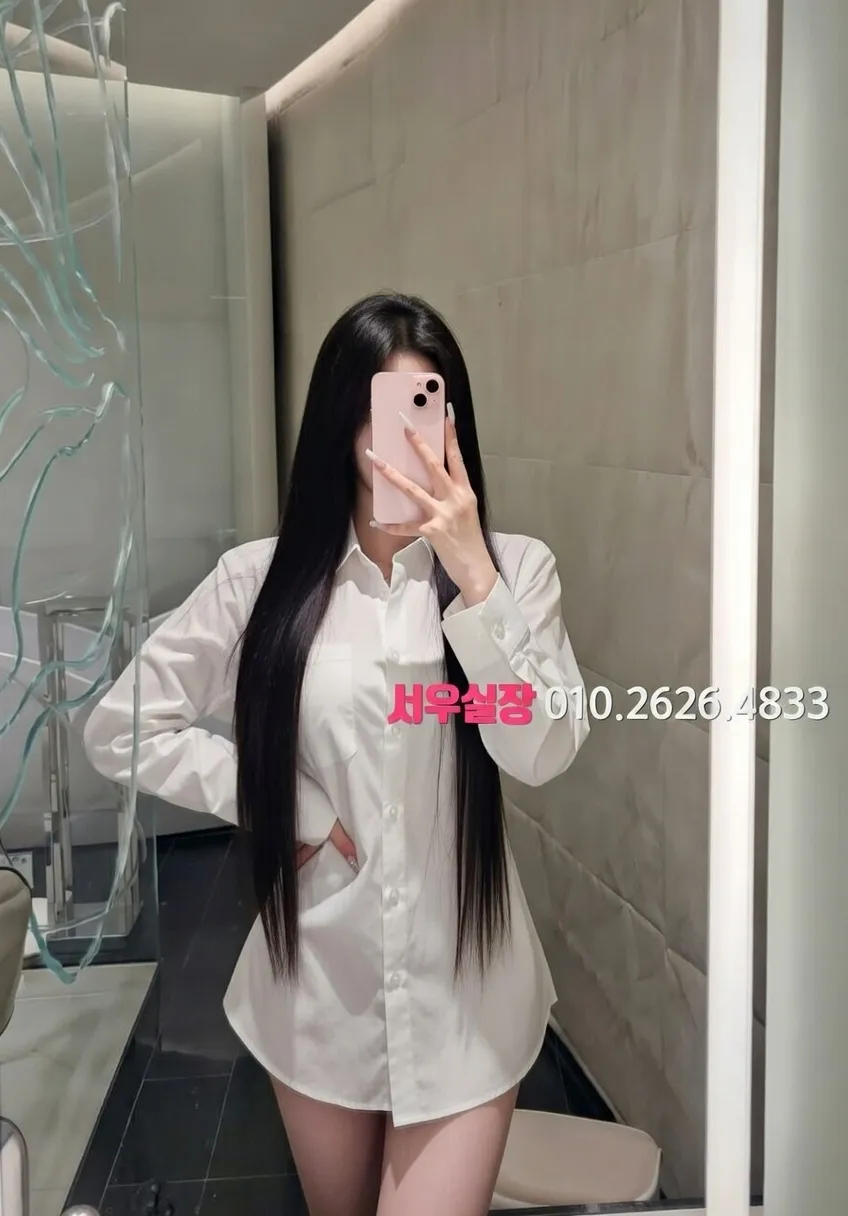 명동 텐카페 프리미엄 라인업 36번 프로필