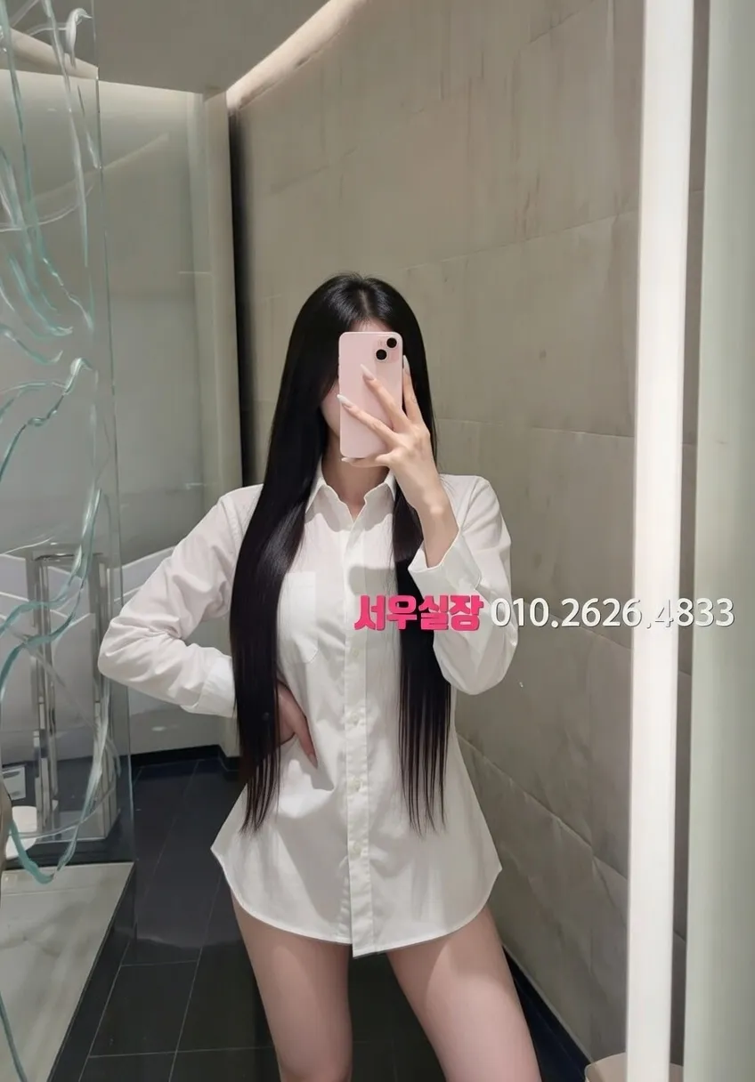 명동 다국적노래방 프리미엄 라인업 35번 프로필