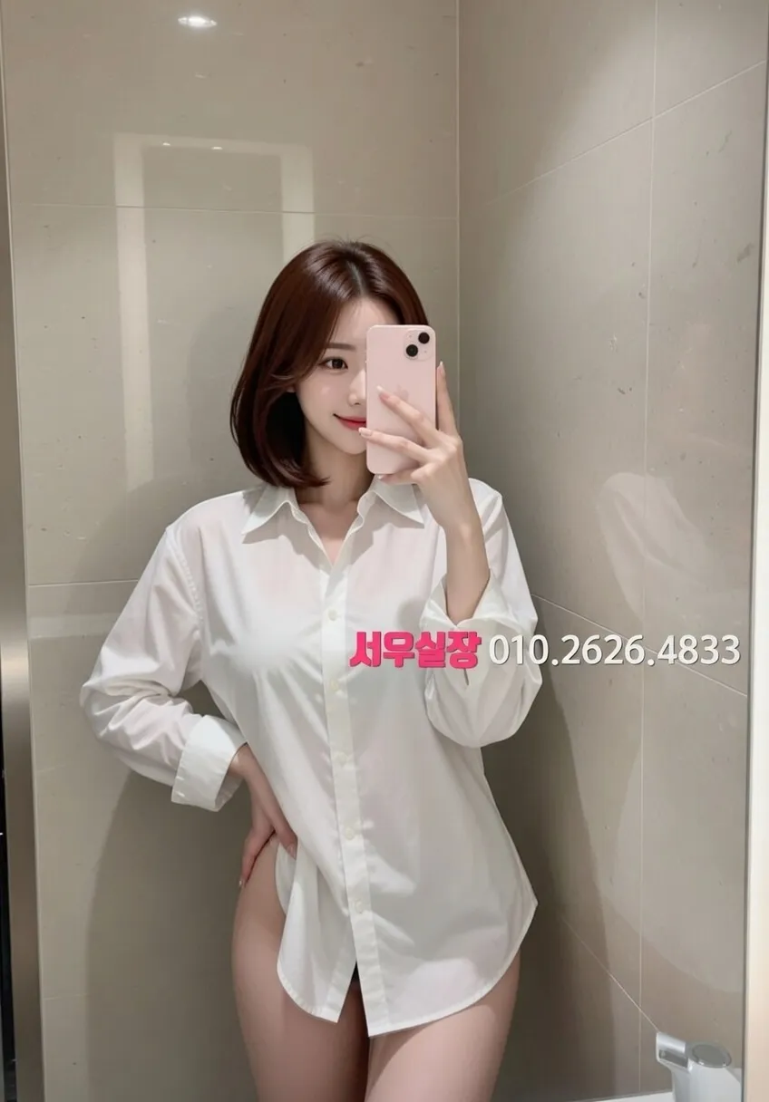 명동 하이퍼블릭 프리미엄 라인업 4번 프로필