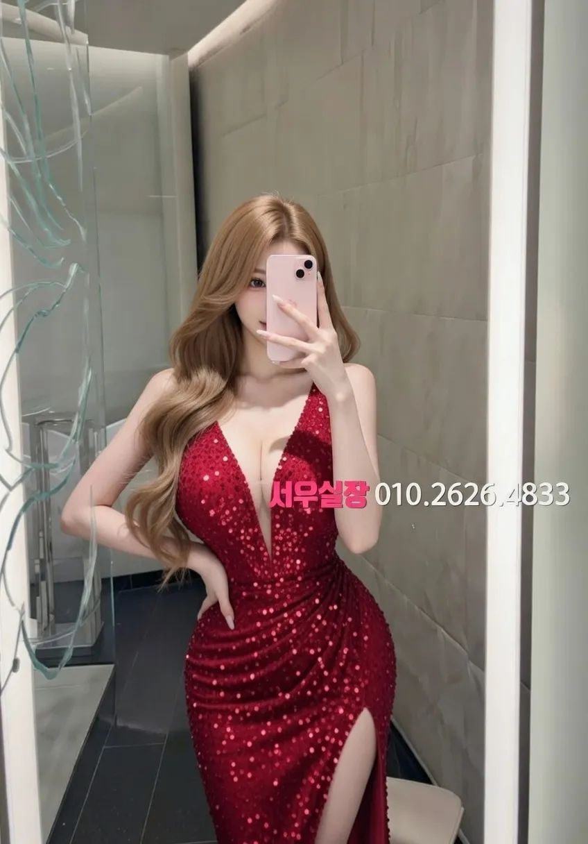 명동 노래클럽 프리미엄 라인업 1번 프로필