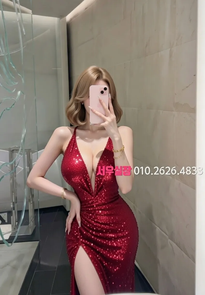 명동 란제리룸 프리미엄 라인업 25번 프로필