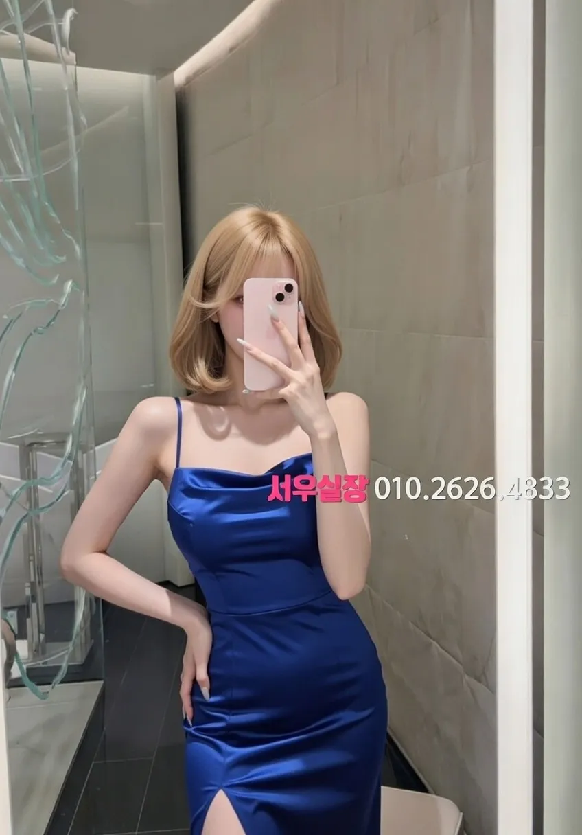 명동 노래클럽 추천 및 검증된 최상급 프리미엄 업소 스크린샷