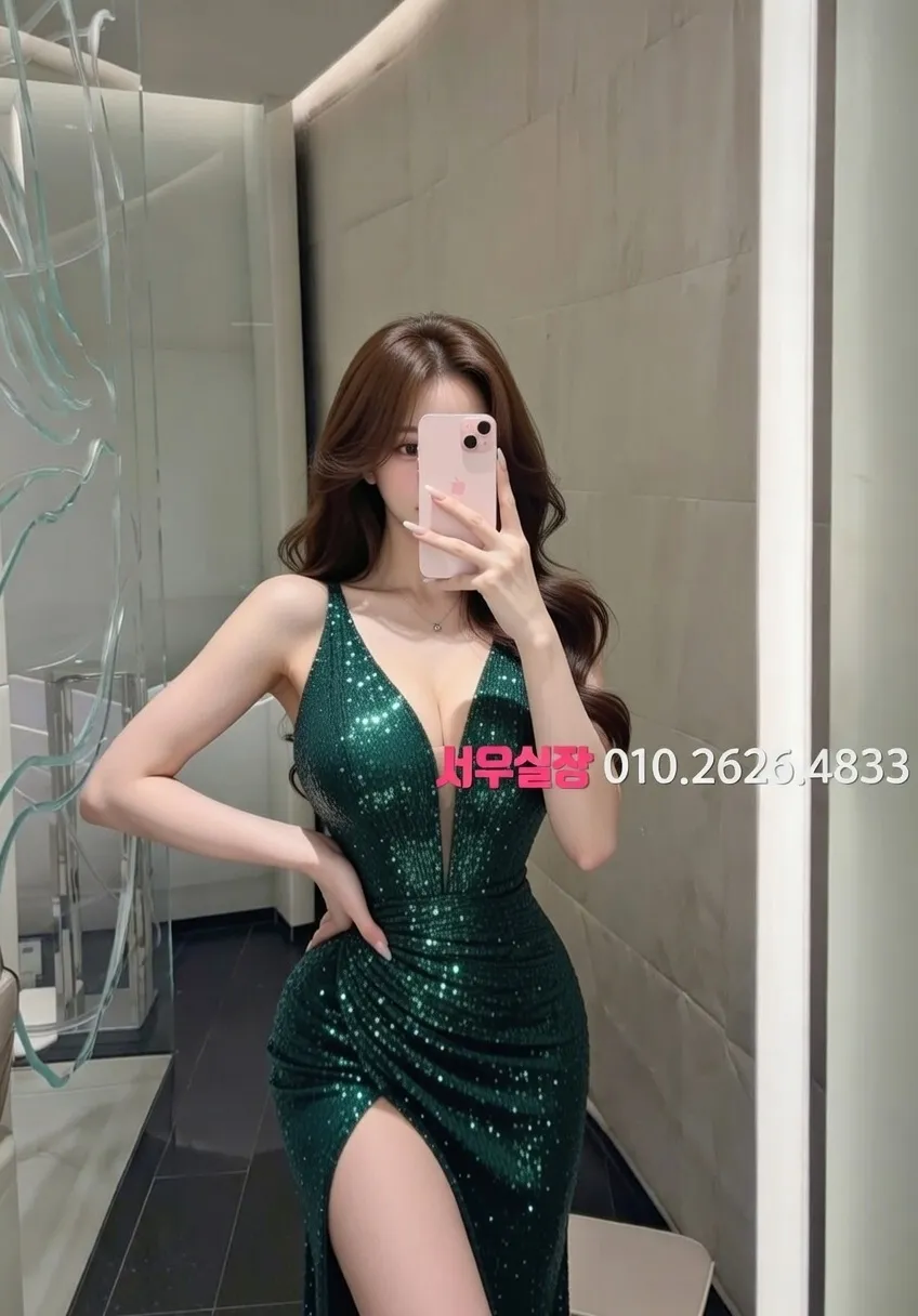 명동 미러룸 프리미엄 라인업 24번 프로필