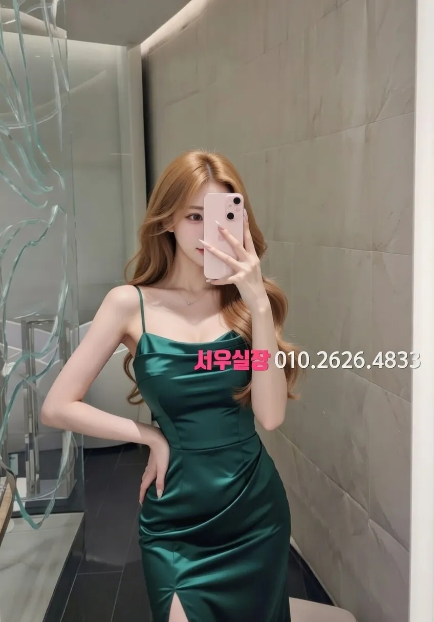 명동 기모노룸 추천 및 검증된 최상급 프리미엄 업소 스크린샷