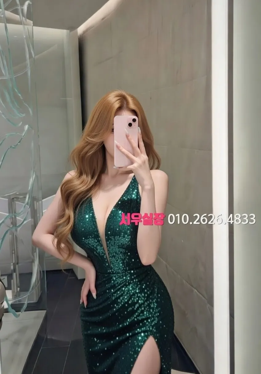 명동 스탠드바 추천 및 검증된 최상급 프리미엄 업소 스크린샷