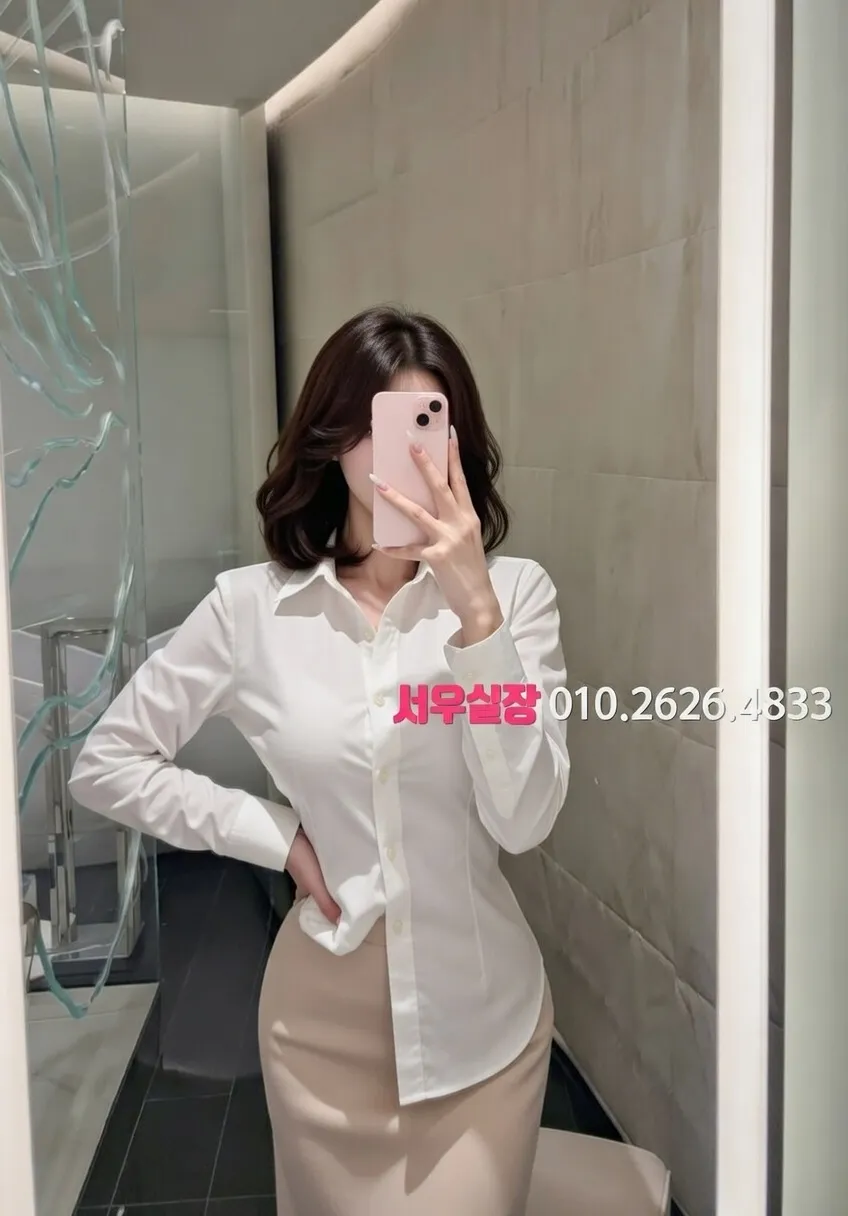 명동 노래빠 프리미엄 라인업 14번 프로필