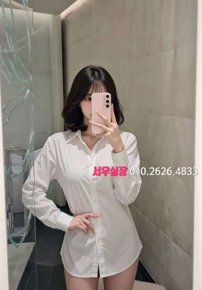 명동 노래빵 프리미엄 라인업 10번 프로필