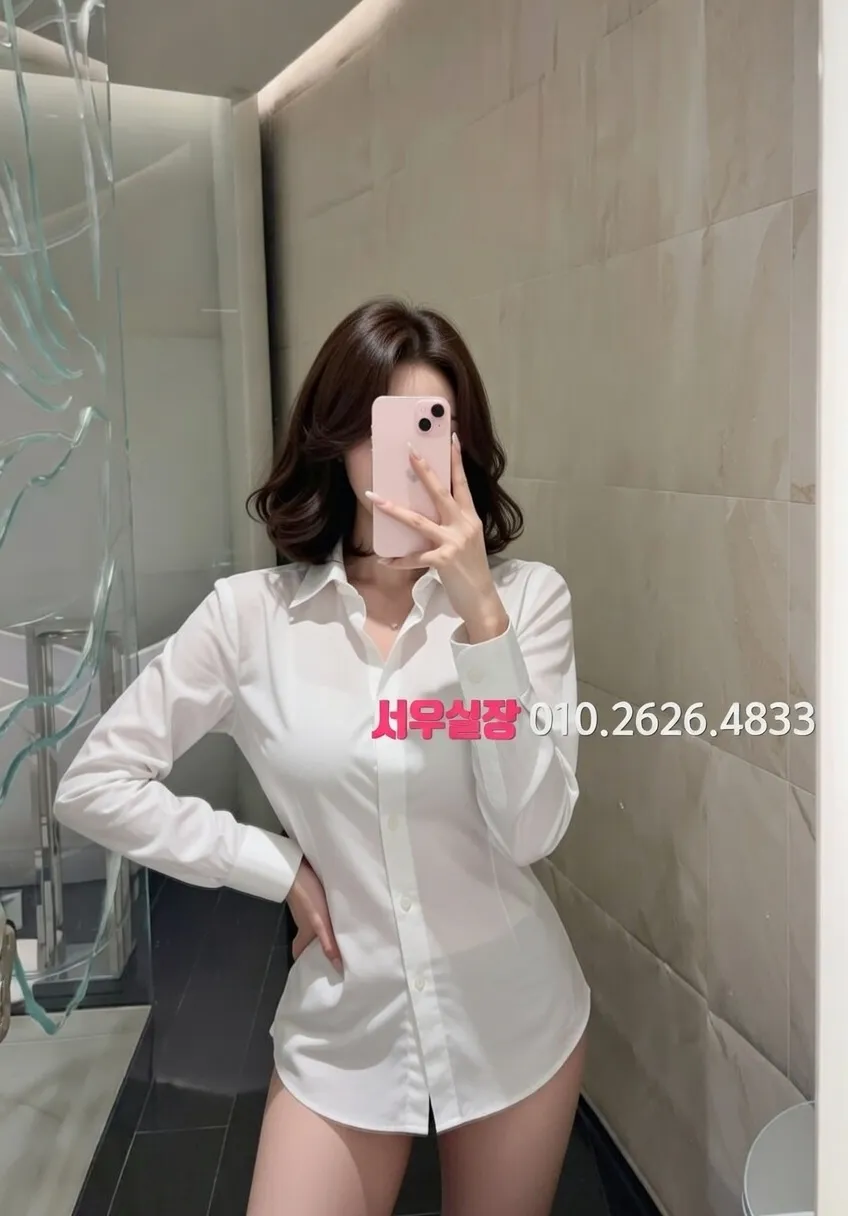 명동 룸싸롱 추천 및 검증된 최상급 프리미엄 업소 스크린샷