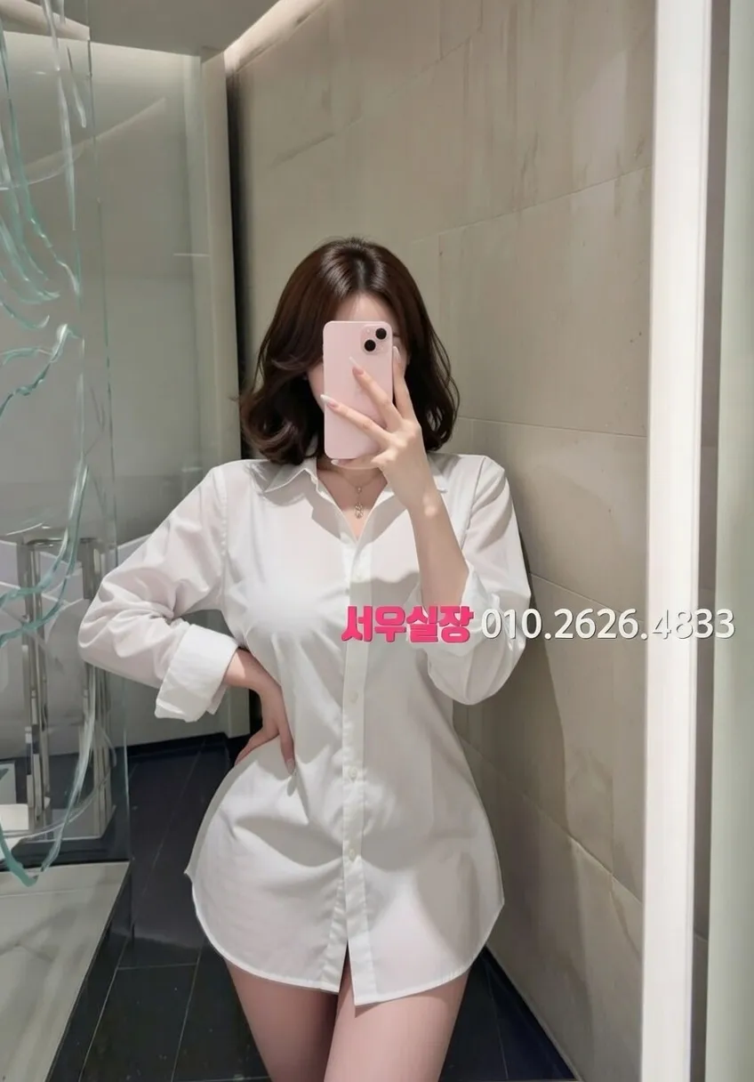 명동 하이퍼블릭 프리미엄 라인업 20번 프로필