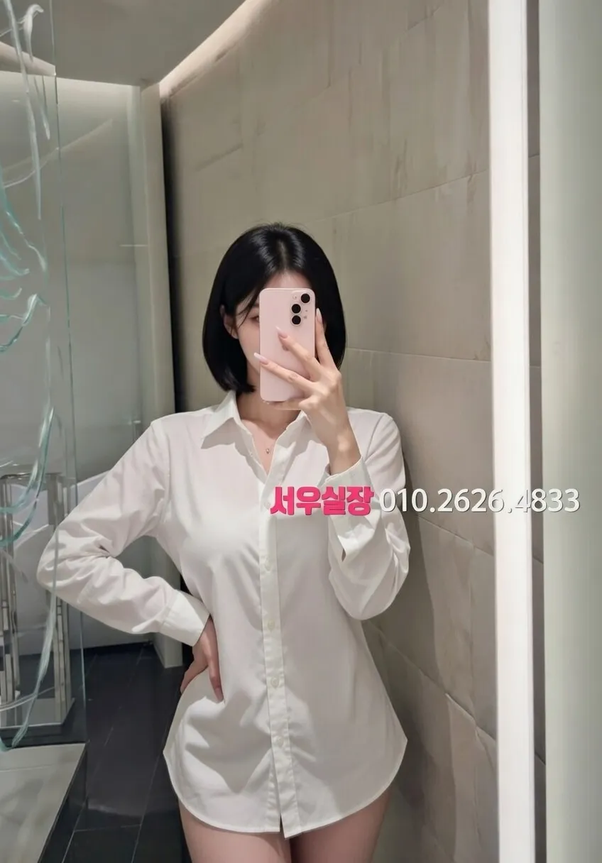 명동 베트남노래방 프리미엄 라인업 2번 프로필