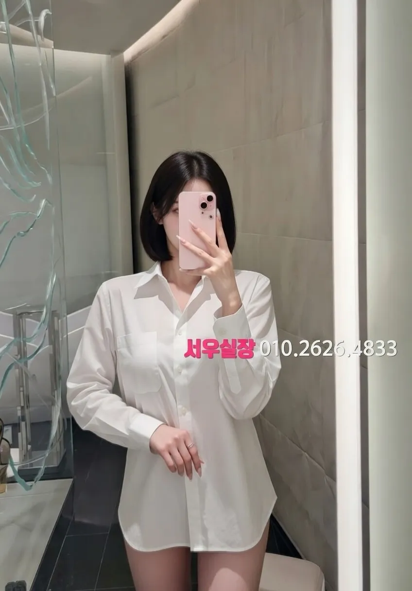 명동 다국적노래방 프리미엄 라인업 11번 프로필