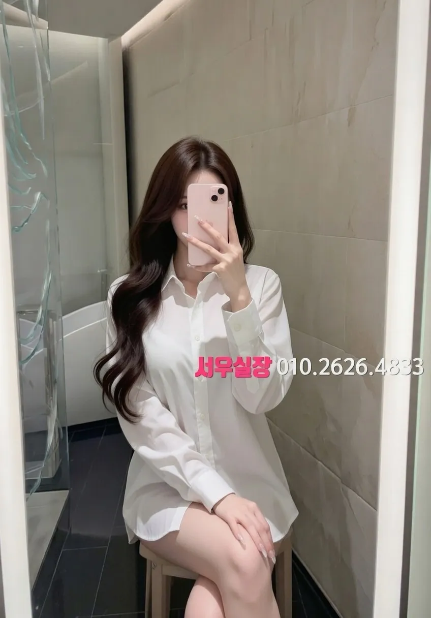 명동 호빠 프리미엄 라인업 24번 프로필