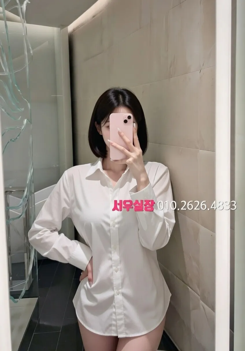 명동 기모노룸 프리미엄 라인업 15번 프로필