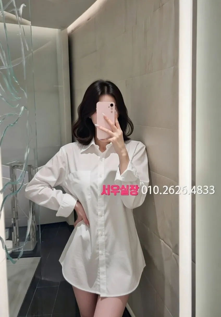 명동 노래빠 프리미엄 라인업 28번 프로필