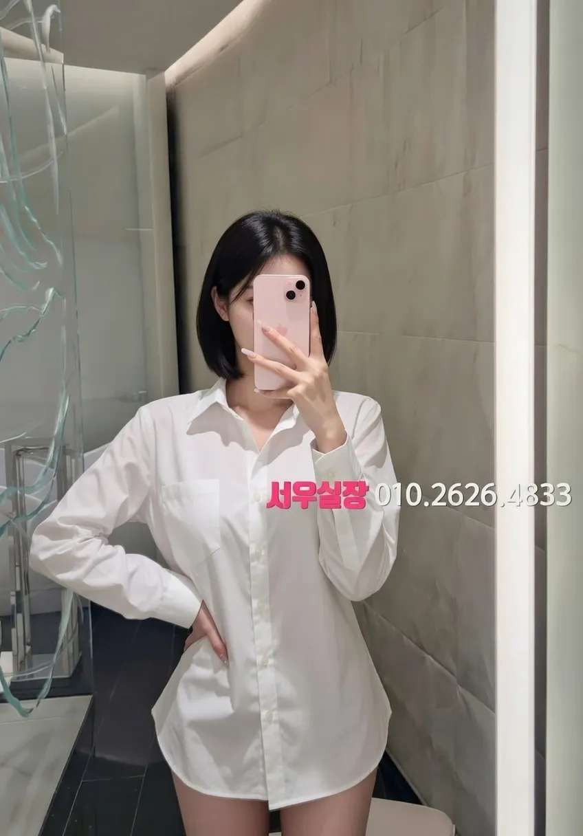 명동 호빠 프리미엄 라인업 16번 프로필