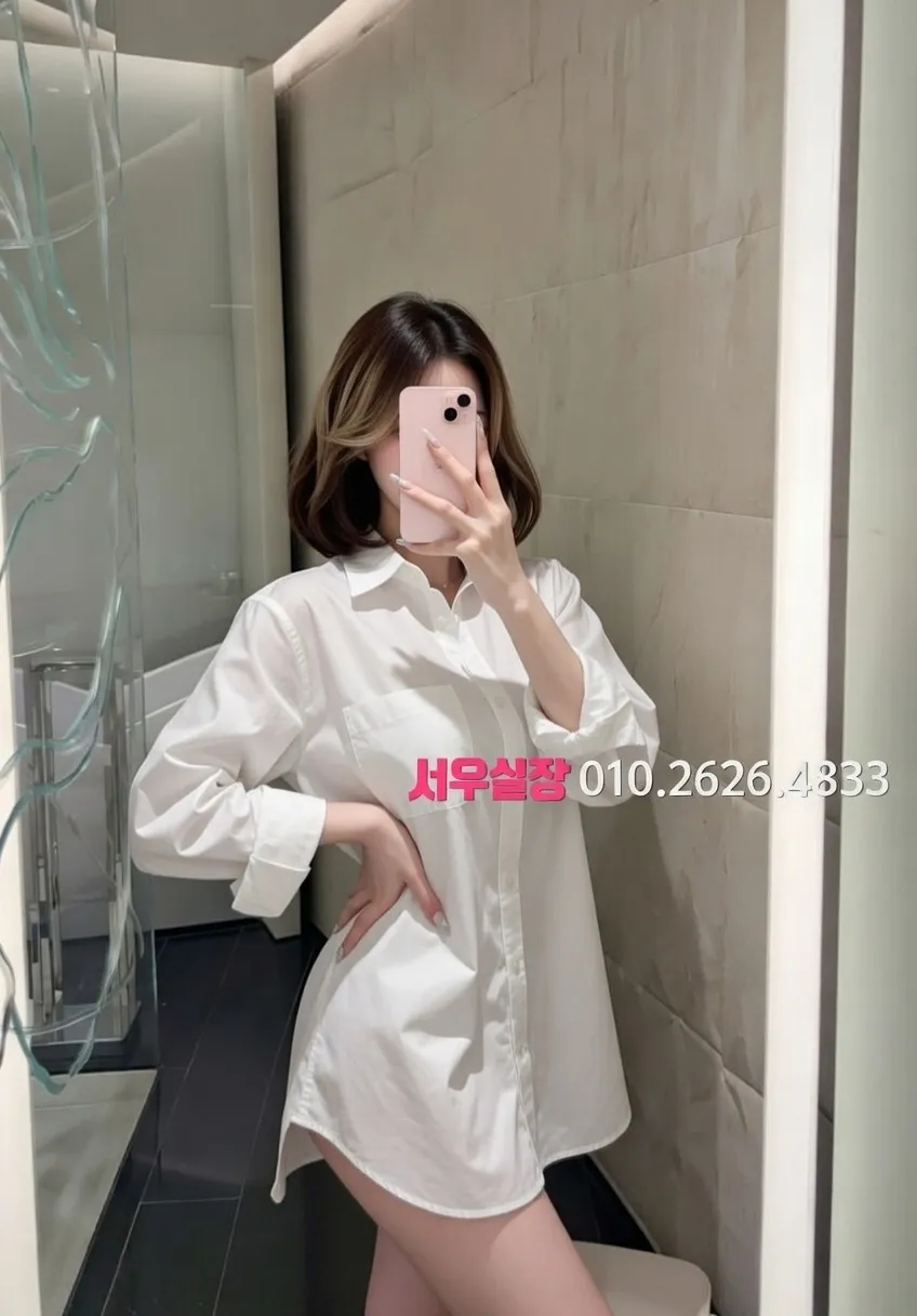 명동 퍼블릭 추천 및 검증된 최상급 프리미엄 업소 스크린샷