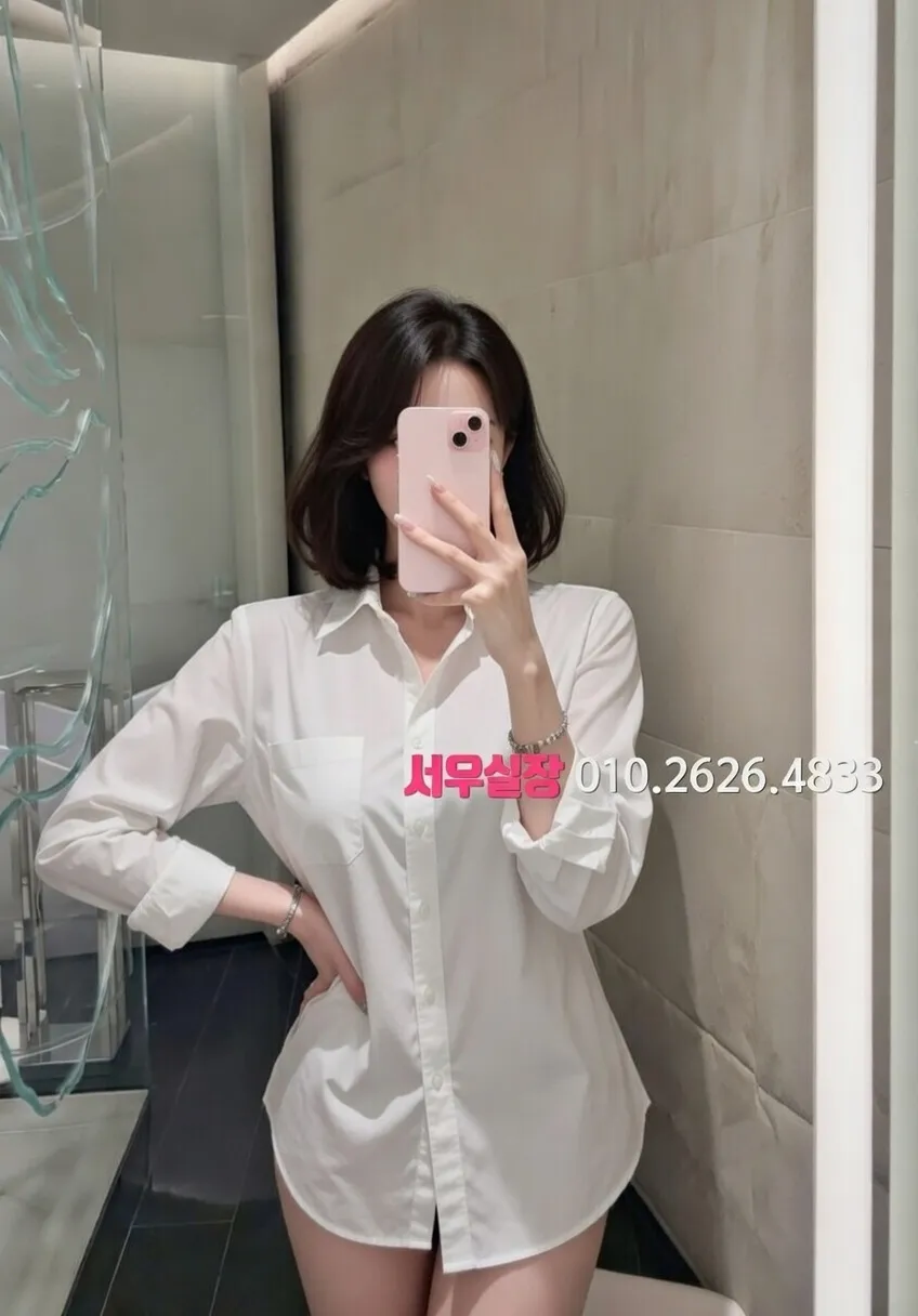 명동 베트남노래방 프리미엄 라인업 34번 프로필