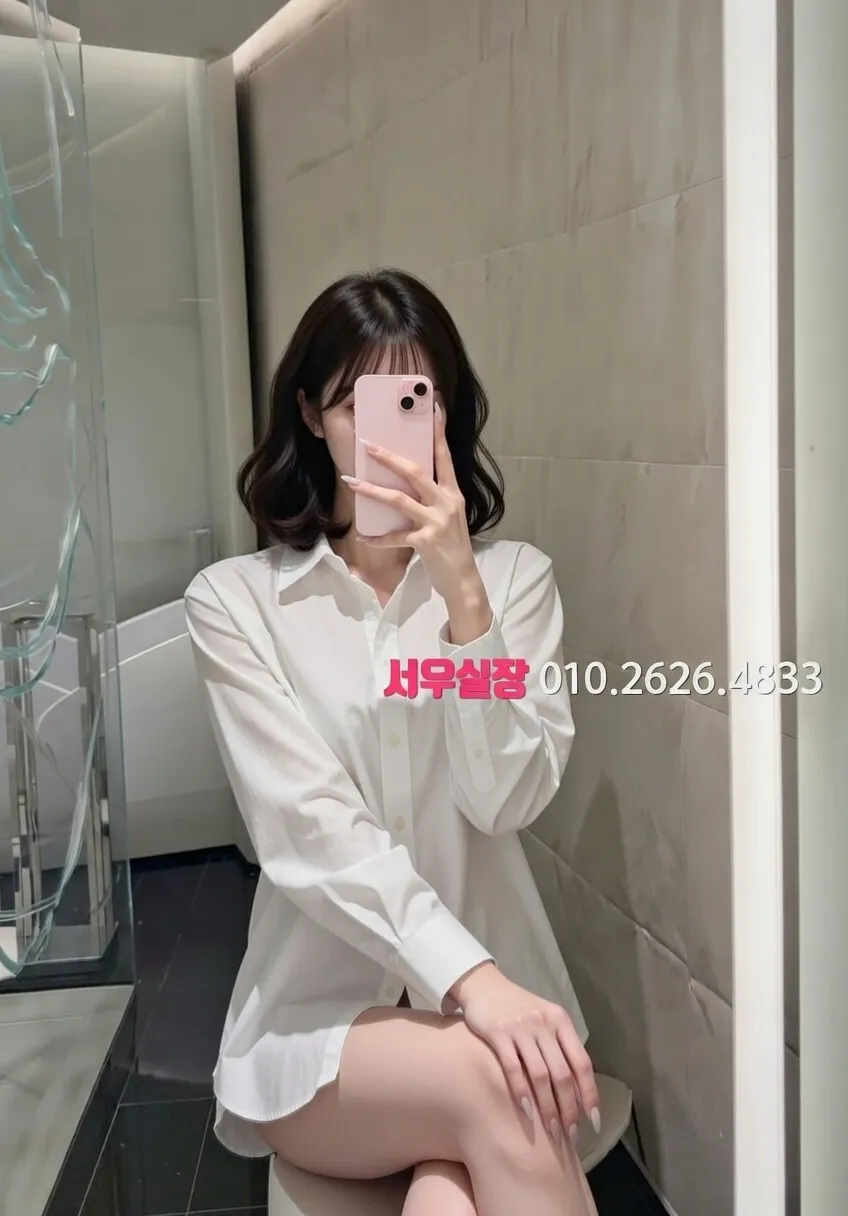 명동 러시아노래방 프리미엄 라인업 18번 프로필