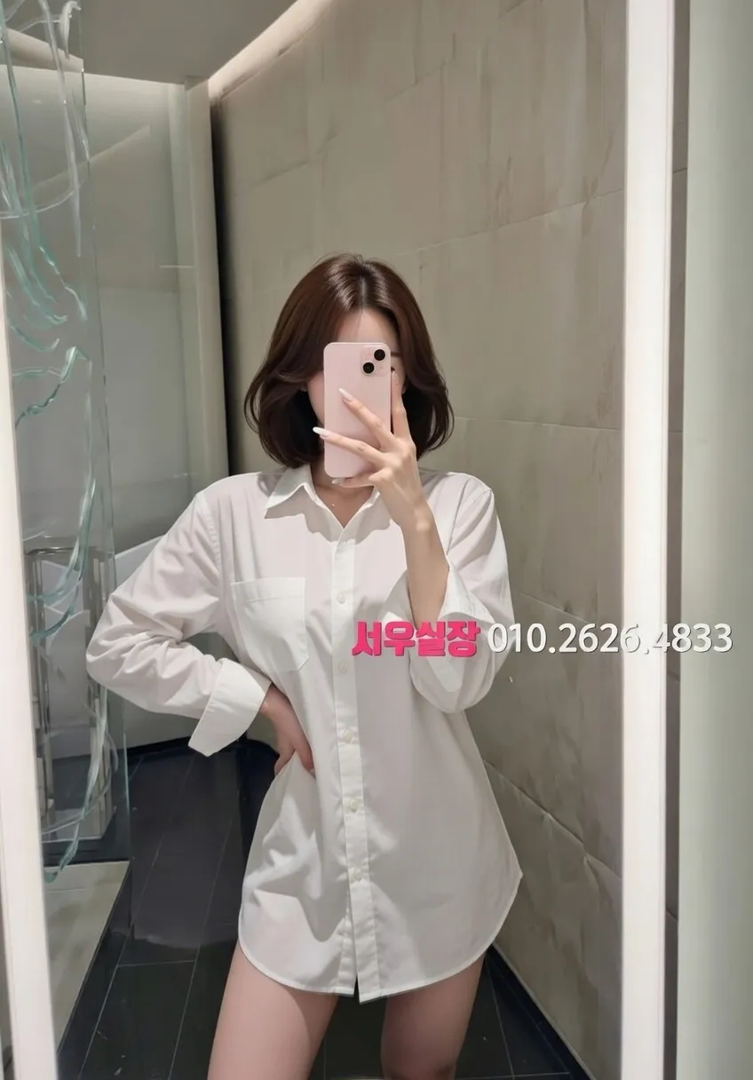 명동 보도노래방 추천 및 검증된 최상급 프리미엄 업소 스크린샷