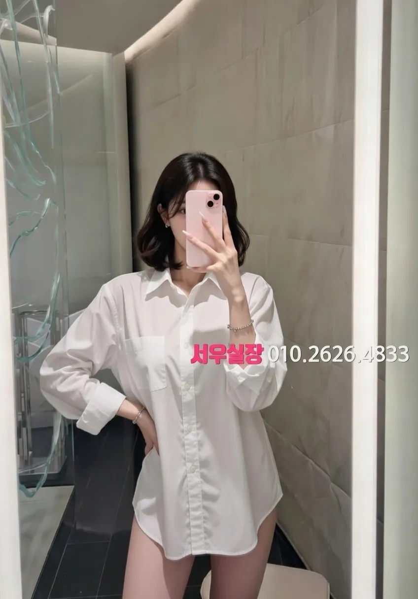 명동 풀살롱 프리미엄 라인업 34번 프로필