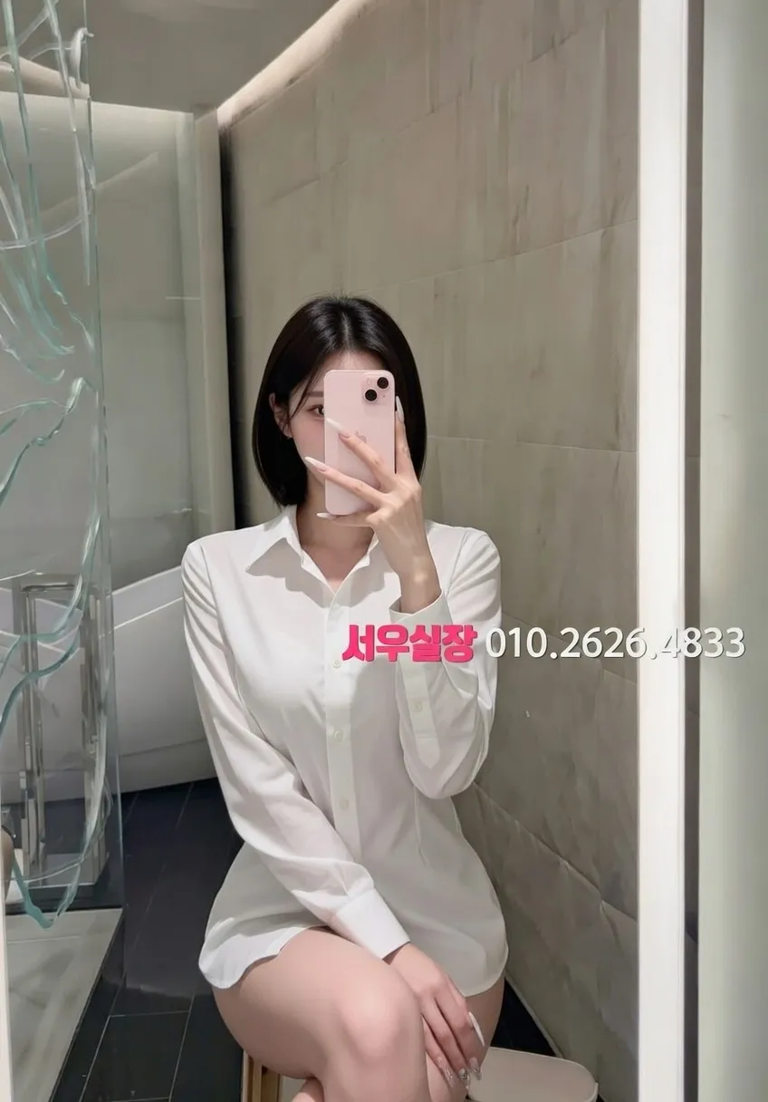 명동 다국적노래클럽 프리미엄 라인업 2번 프로필