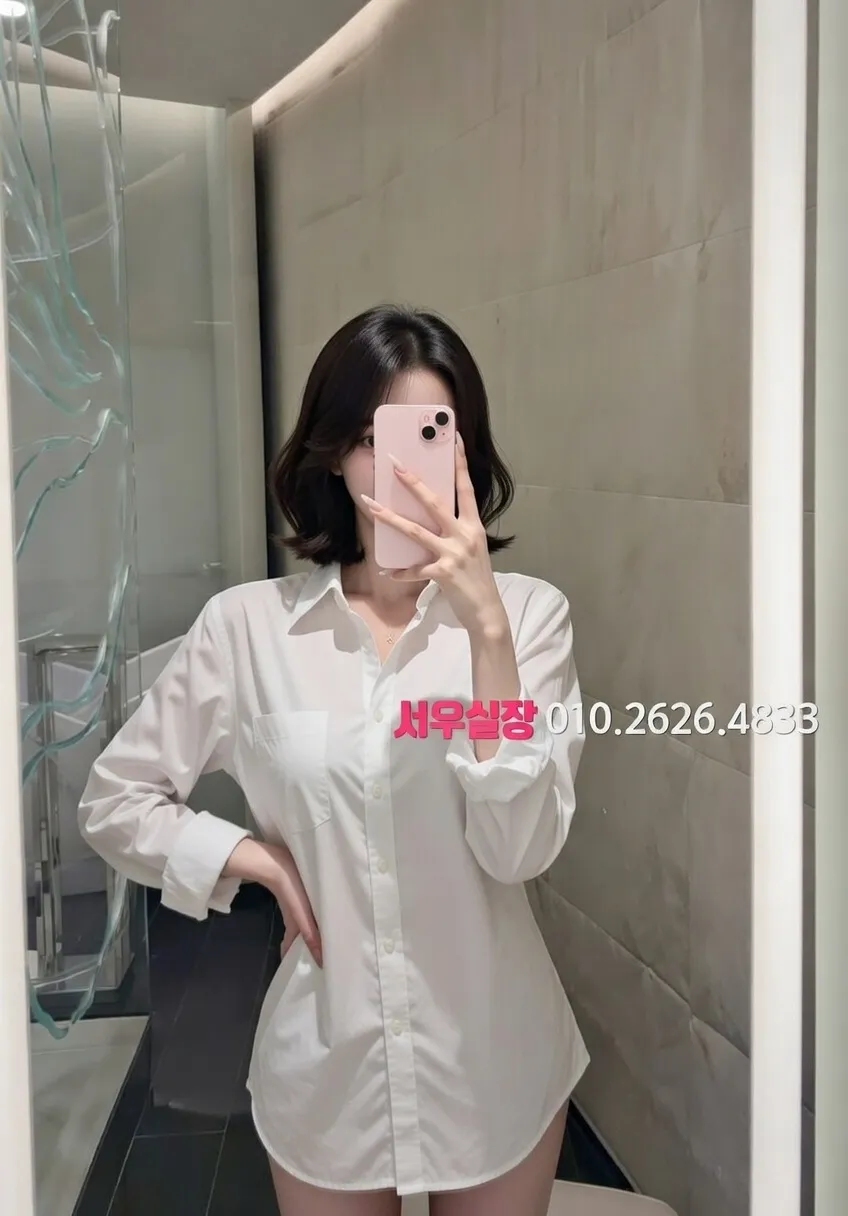 명동 가라오케 프리미엄 라인업 6번 프로필