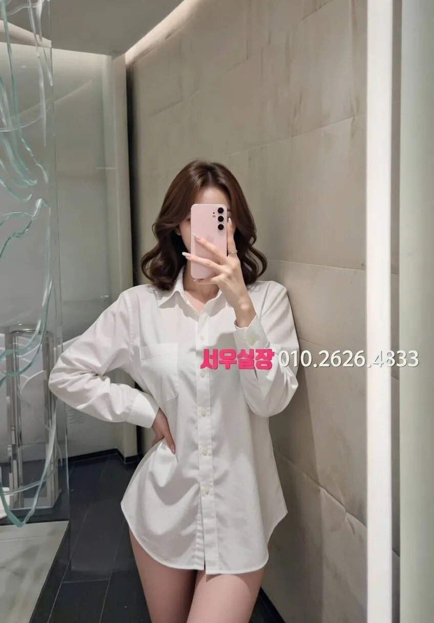 명동 텐카페 프리미엄 라인업 5번 프로필