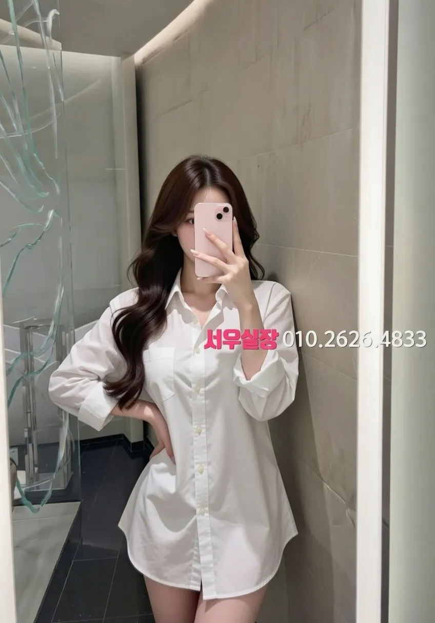 명동 기모노룸 프리미엄 라인업 34번 프로필