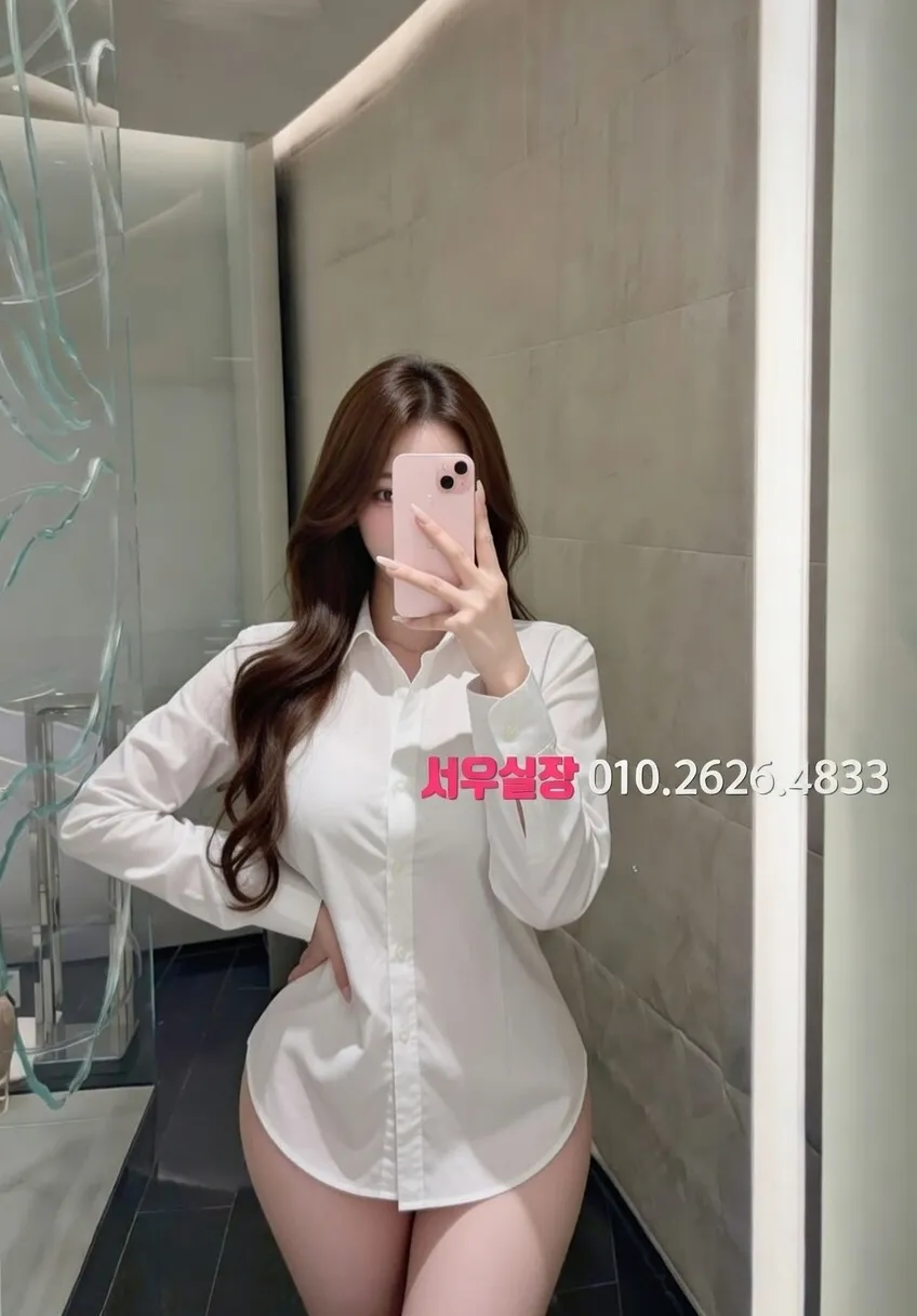 명동 레깅스룸 프리미엄 라인업 35번 프로필