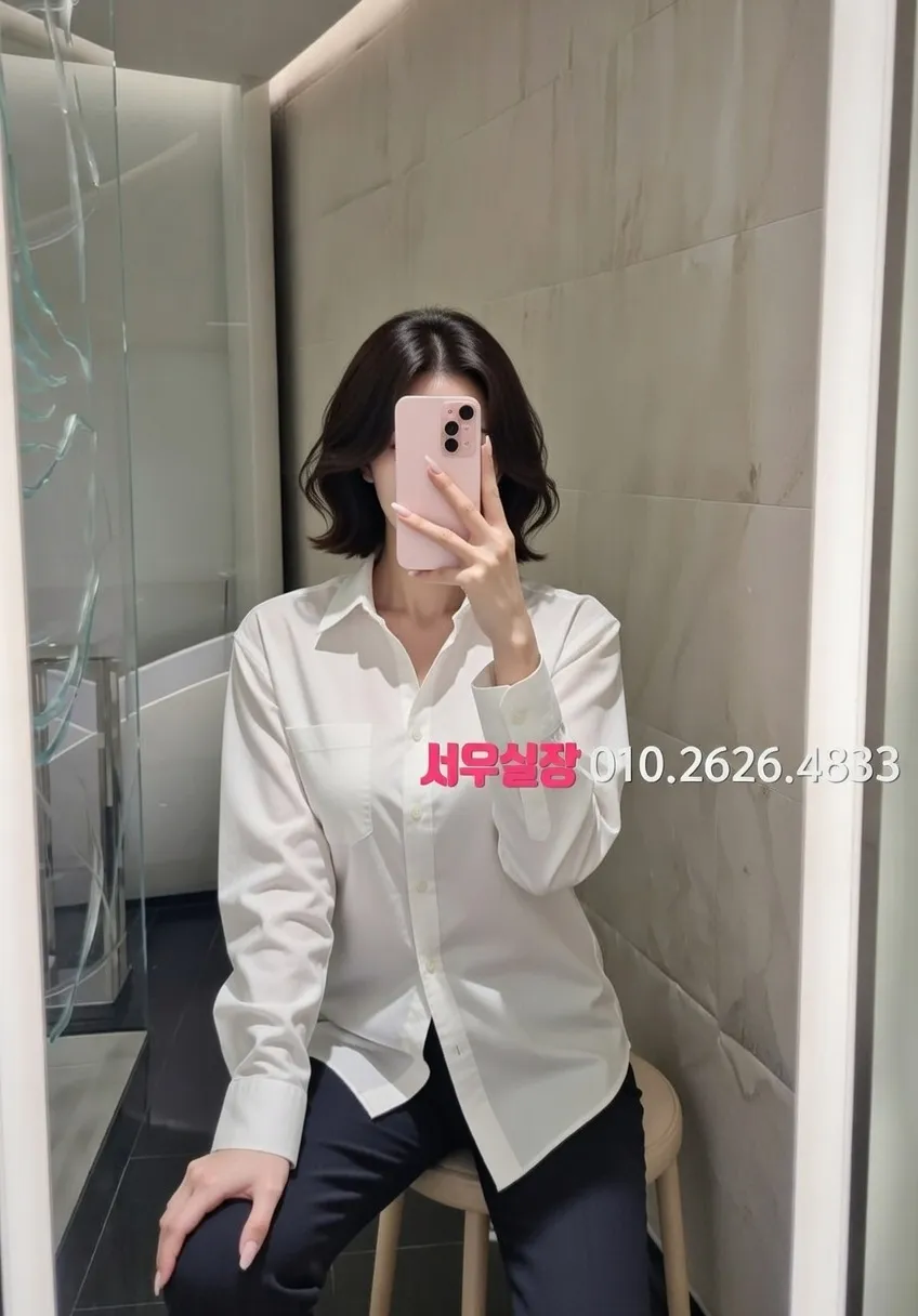 명동 풀살롱 프리미엄 라인업 6번 프로필