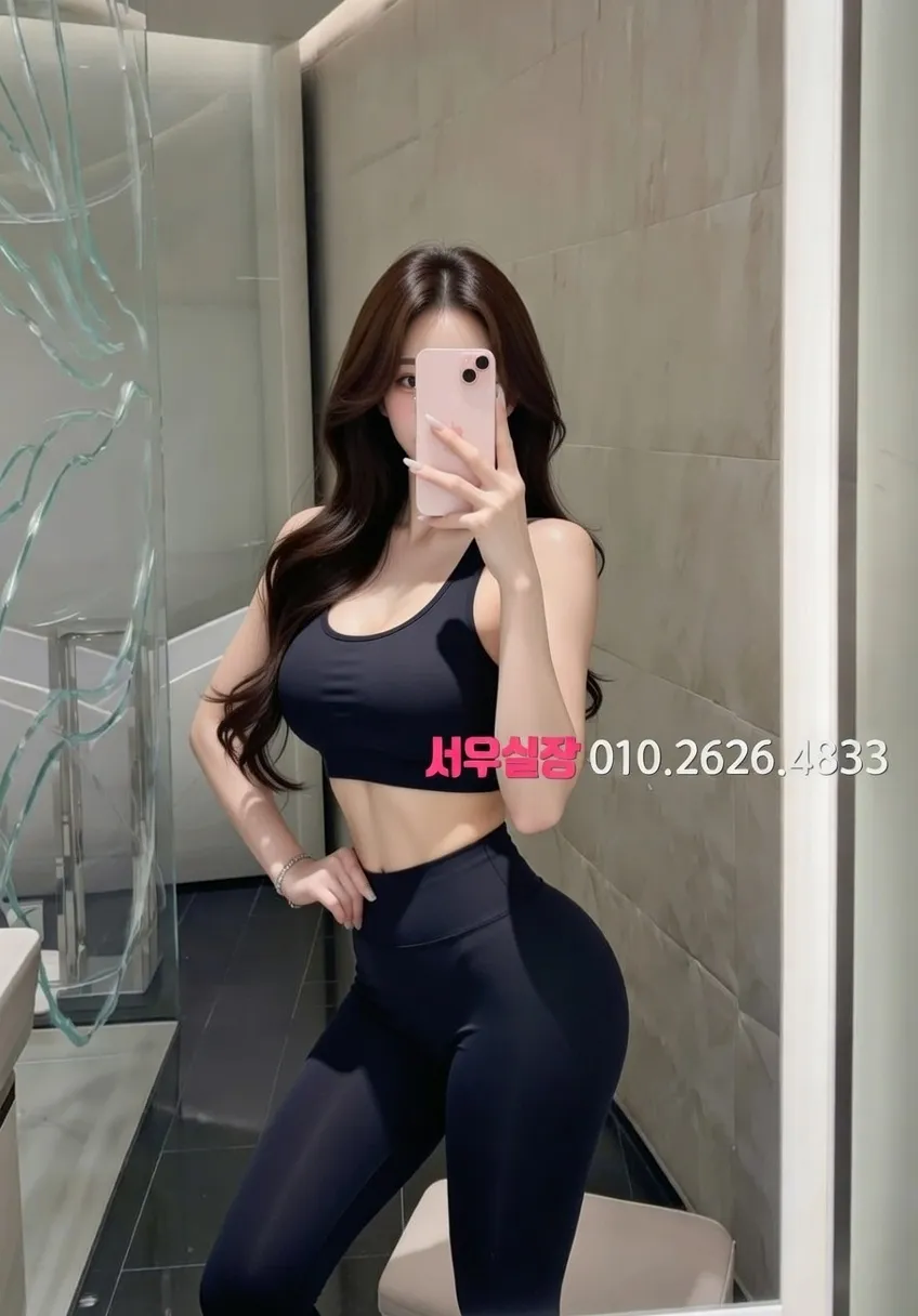명동 레깅스룸 프리미엄 라인업 39번 프로필