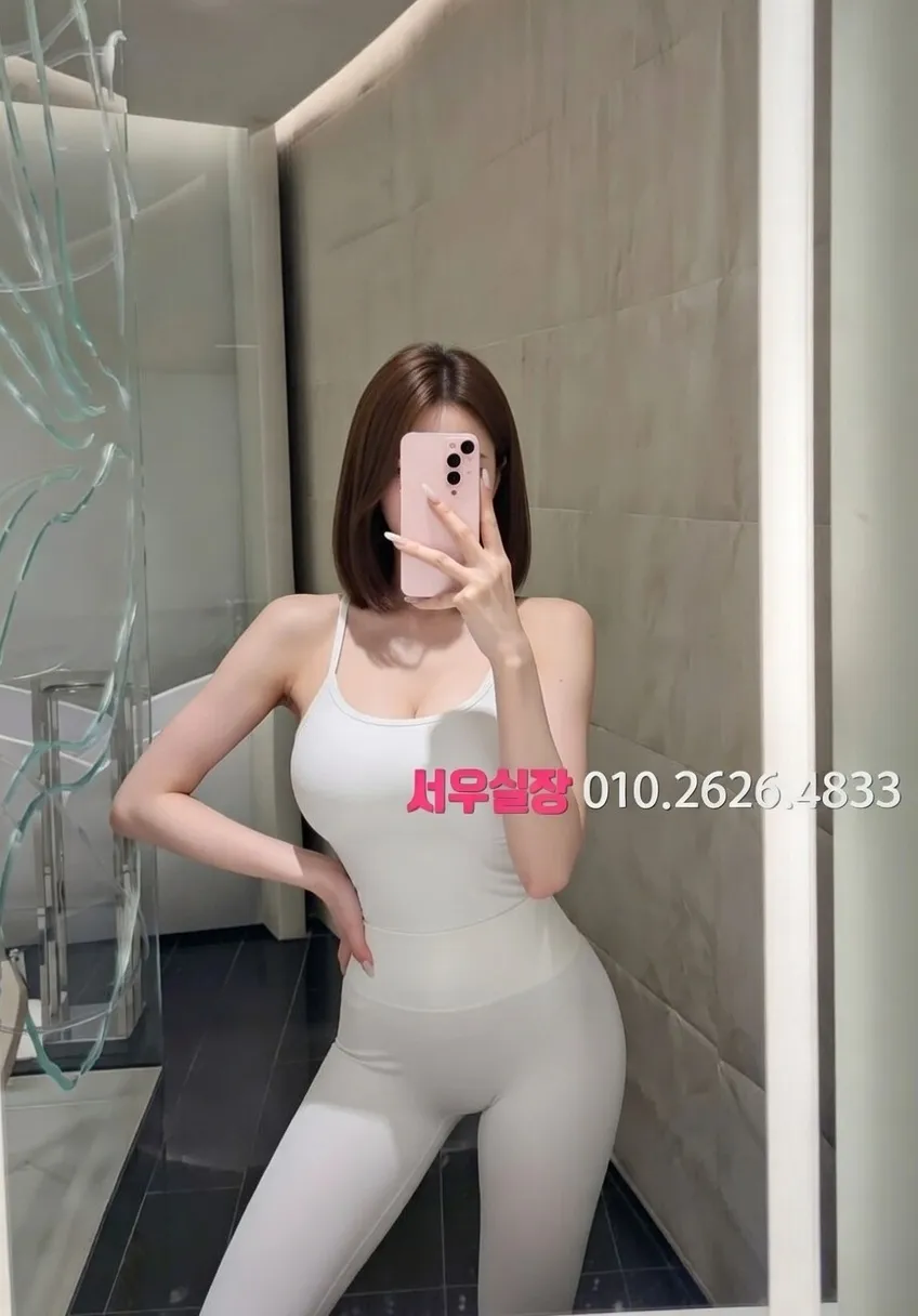 명동 레깅스룸 프리미엄 라인업 5번 프로필