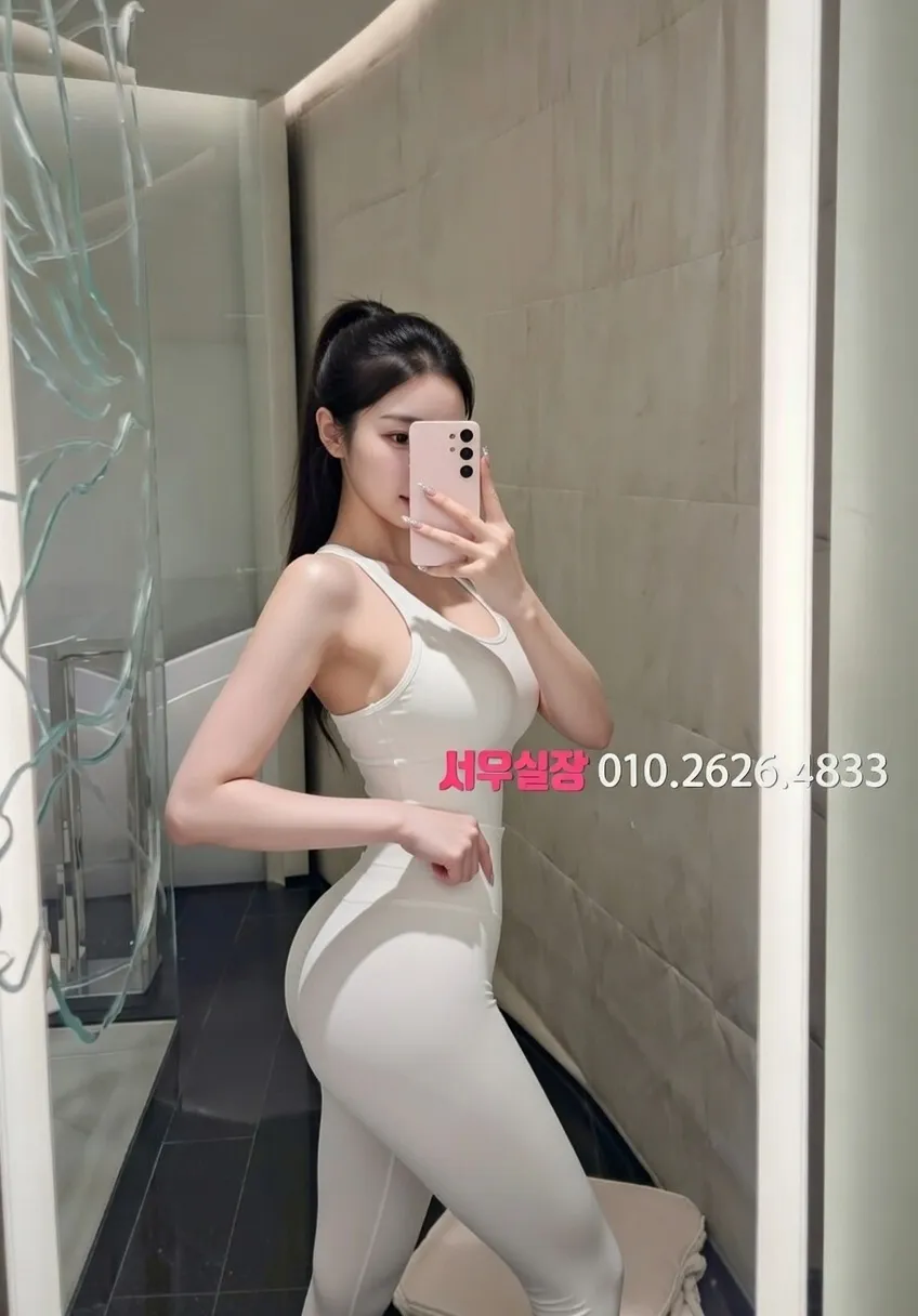 명동 쩜오 프리미엄 라인업 1번 프로필