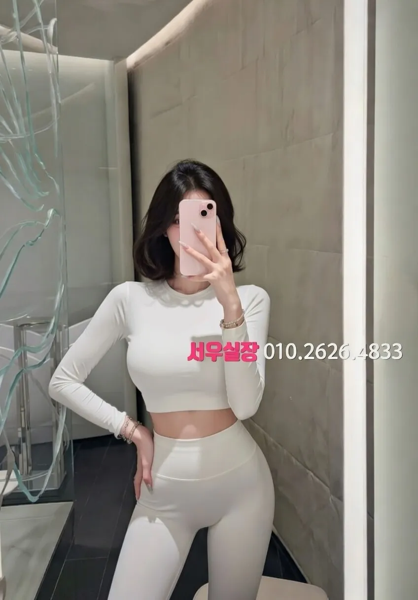 명동 텐카페 프리미엄 라인업 4번 프로필